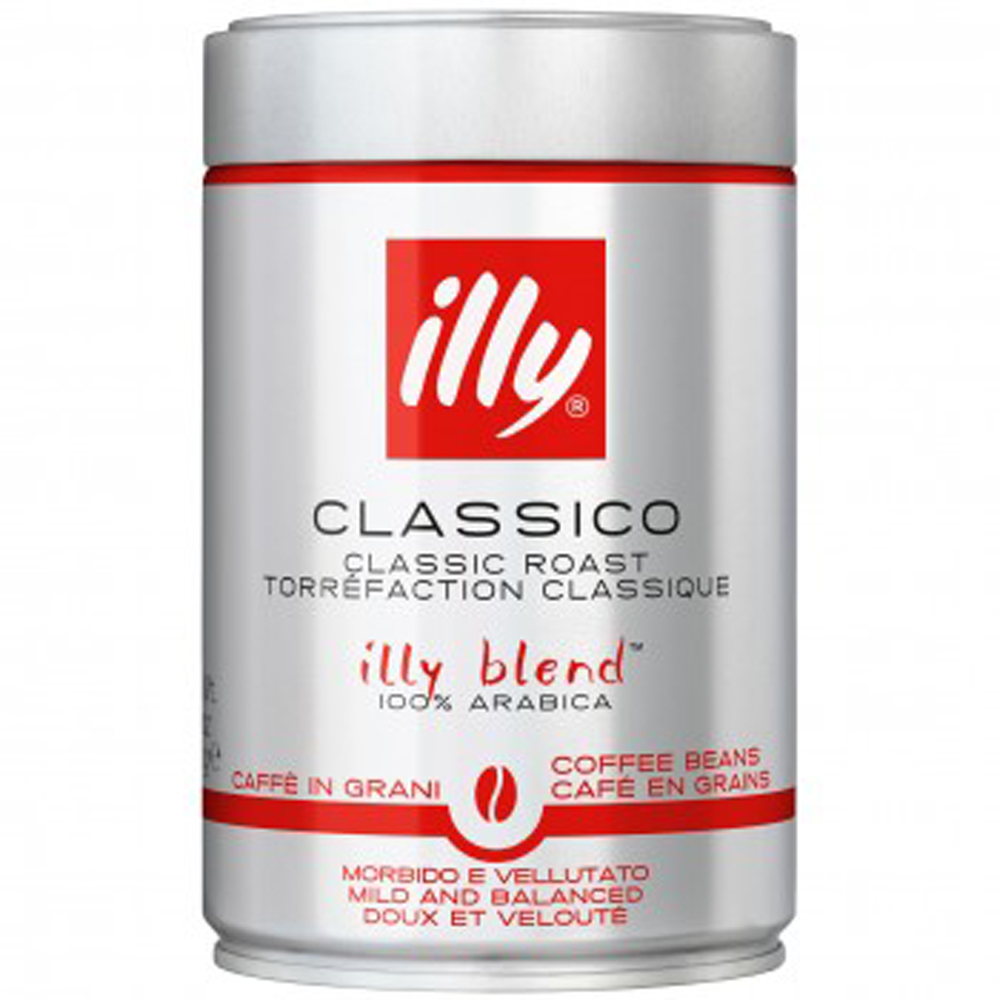 Cafea macinata Illy Espresso Classico 250 g